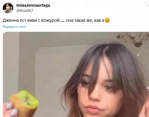 X X