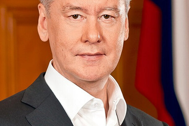 Сергей Собянин