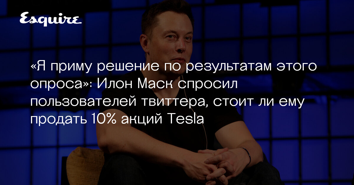 Они принимаются по решению. Они принимаются по решению