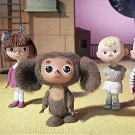 «Союзмультфильм» снимет полнометражный фильм про Чебурашку с бюджетом не менее 600 миллионов рублей «Союзмультфильм» снимет полнометражный фильм про Чебурашку с бюджетом не менее 600 миллионов рублей