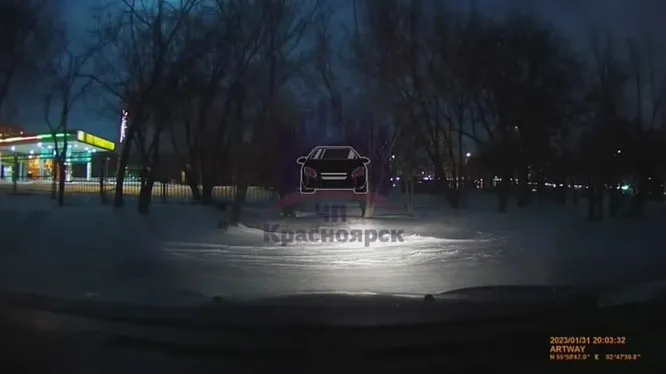 Смотреть
