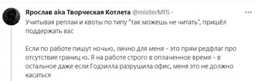Соцсети Соцсети