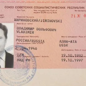 В Петербурге на аукционе продали загранпаспорт Владимира Жириновского за 1,1 млн рублей