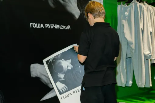 Pop-up-пространство Гоши Рубчинского открылось в ЦУМе Pop-up-пространство Гоши Рубчинского открылось в ЦУМе