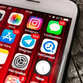 Group-IB сообщила о мошенничестве в Telegram. Злоумышленники используют приложение GetContact Group-IB сообщила о мошенничестве в Telegram. Злоумышленники используют приложение GetContact