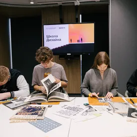 В России пройдет первая Мультисенсорная олимпиада по дизайну для школьников