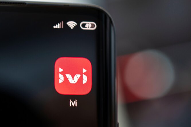 Роскомнадзор оштрафовал «Кинопоиск», ivi и Megogo на 100 тысяч рублей из-за отсутствия маркировки о вреде табака Роскомнадзор оштрафовал «Кинопоиск», ivi и Megogo на 100 тысяч рублей из-за отсутствия маркировки о вреде табака