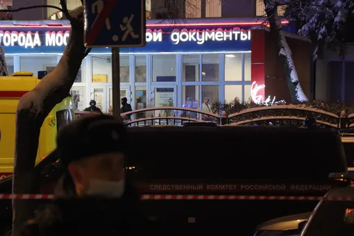 Убивший двух человек в МФЦ москвич заявил, что стрелял из-за их «веры в коронавирусную инфекцию»