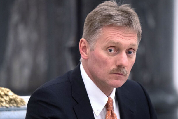 Дмитрий Песков