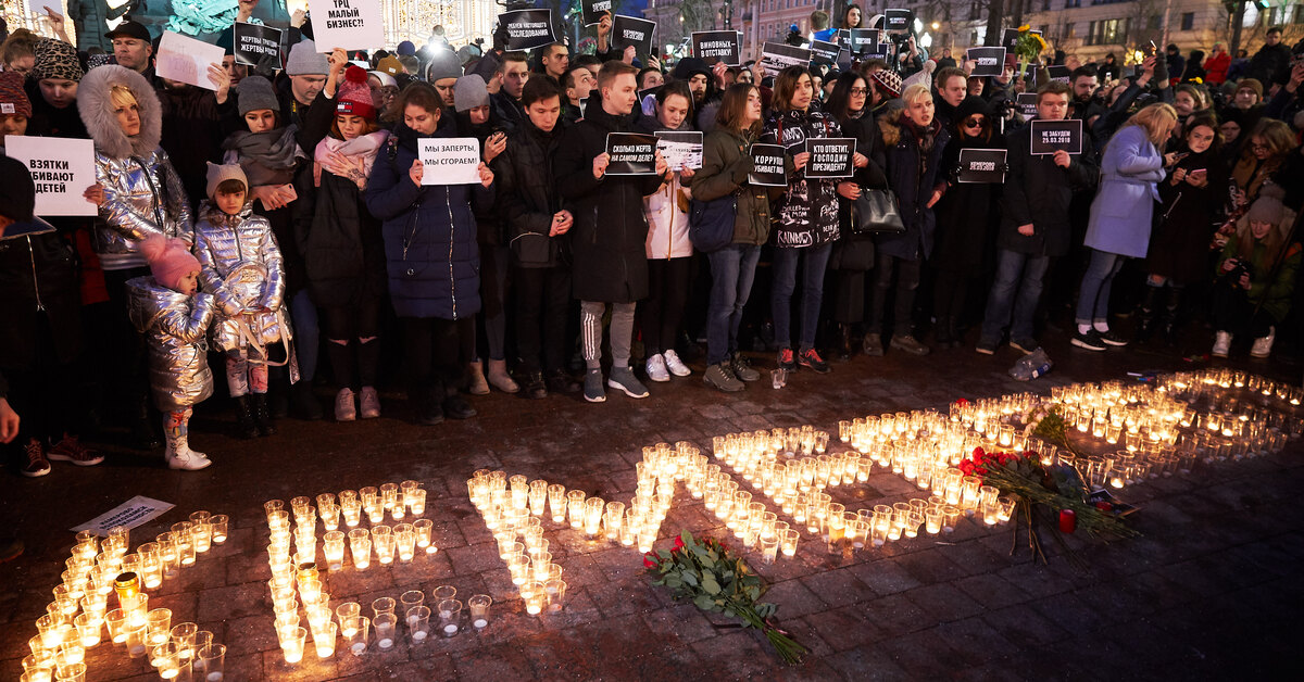 Список погибших кемерово зимняя. Зимняя вишня фото погибших внутри. Зимняя вишня число погибших. Фото всех погибших человек в зимней вишни.