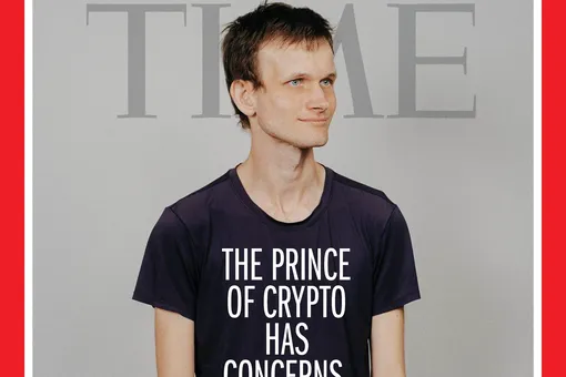 Основатель Ethereum Виталик Бутерин стал героем обложки первого NFT-номера Time