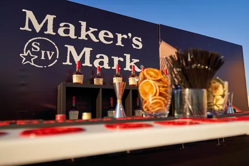 Бар Maker’s Mark

