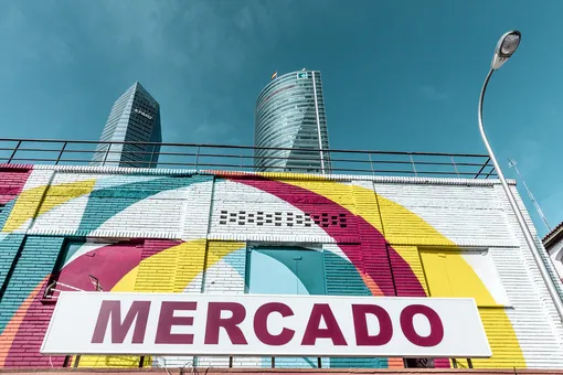 Mercado San Cristobal