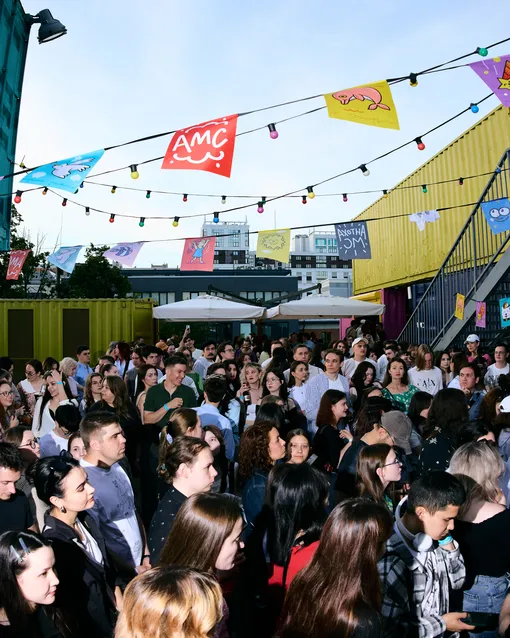 Флажки на концерте Флажки на концерте