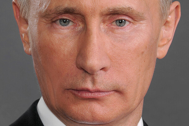 Владимир Путин
