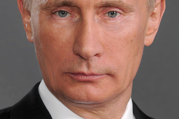 Владимир Путин