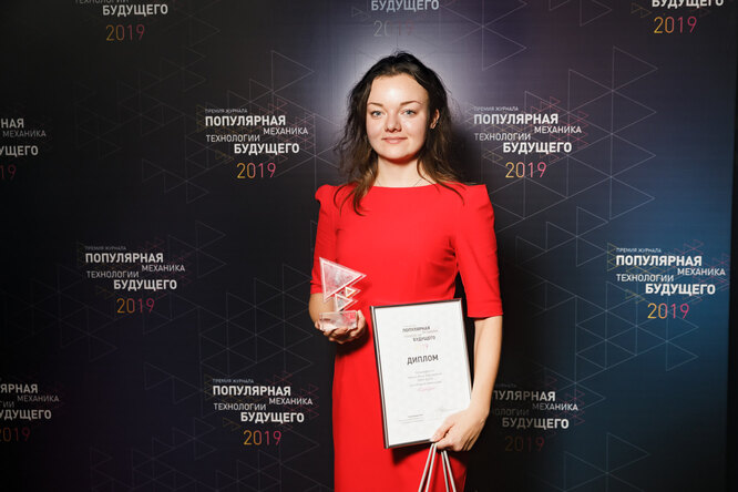 Анна Будникова и ее проект укрепления карста спорами грибов победители в номинации "Среда"