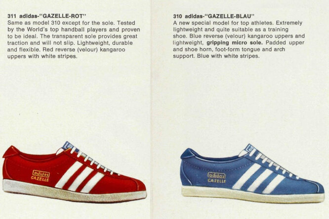 adidas Gazelle. культовой модели