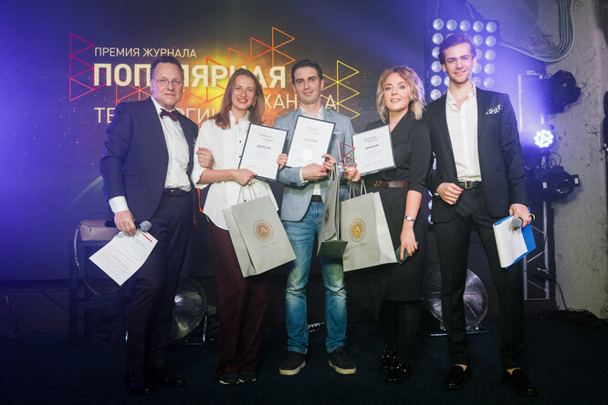 Финалисты и победетель номинации "Инновация"
