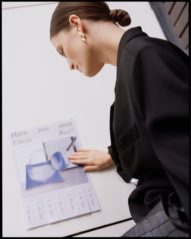 Nuself Campaign FW 2023/2024