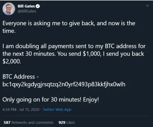 Пост Билла Гейтса