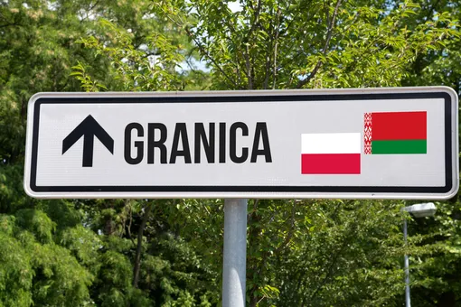 Польша ввела режим чрезвычайного положения на границе с Беларусью из-за ситуации с нелегальными мигрантами