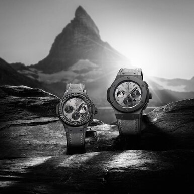 «Другие стороны Маттерхорн» — Hublot показали часы, посвященные одному из природных символов Швейцарии