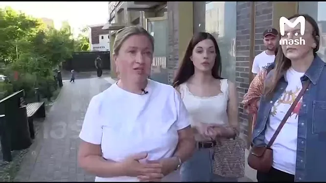 Смотреть