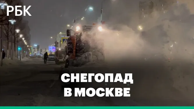 Смотреть Смотреть