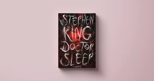 Dr. Sleep/ «Доктор Сон» (2013)