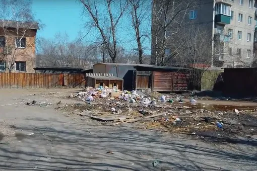 «Город с настоящей экологической катастрофой»: блогер Илья Варламов снял сюжет о проблеме мусора в Чите