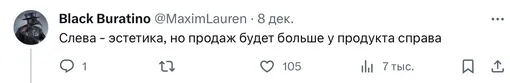 Соцсети Соцсети