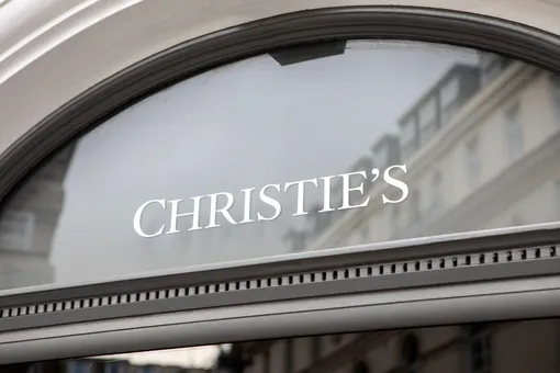 Тысячи художников призывают отменить аукцион Christie’s, на котором будут выставлены картины, созданные ИИ Тысячи художников призывают отменить аукцион Christie’s, на котором будут выставлены картины, созданные ИИ