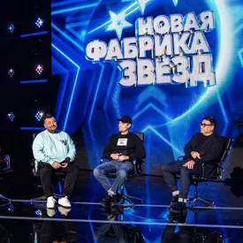 Песни участников шоу «Новая Фабрика звезд» каждую неделю будут выходить в специальном разделе на «Яндекс Музыке» — так сервис поддержит артистов