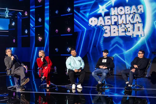 Песни участников шоу «Новая Фабрика звезд» каждую неделю будут выходить в специальном разделе на «Яндекс Музыке» — так сервис поддержит артистов Песни участников шоу «Новая Фабрика звезд» каждую неделю будут выходить в специальном разделе на «Яндекс Музыке» — так сервис поддержит артистов