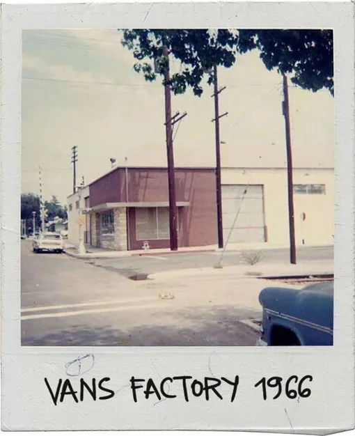 Завод Vans 1966