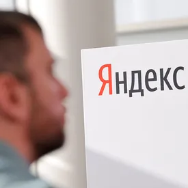 Владельцем основного юрлица «Яндекса» в России стала калининградская МКАО