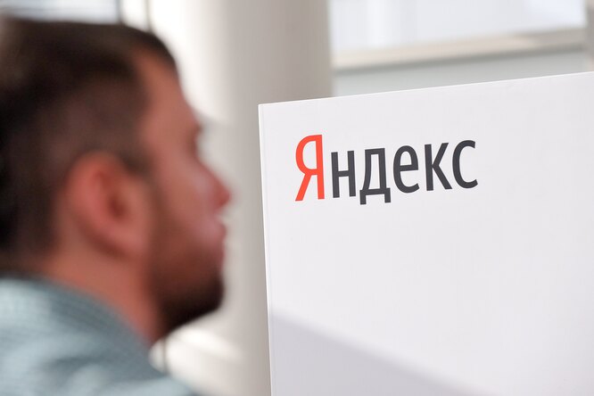 Владельцем основного юрлица «Яндекса» в России стала калининградская МКАО