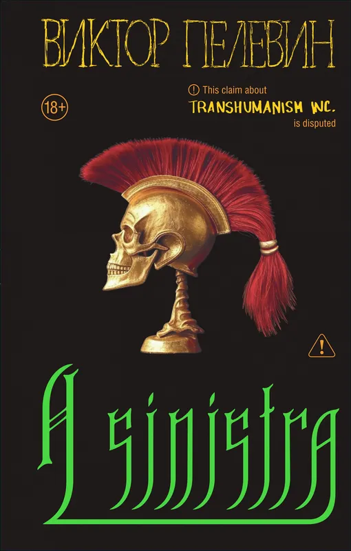 книга книга
