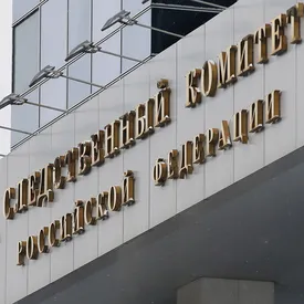 Студент Бауманки убил девушку из-за неразделенной любви. Потом он покончил с собой Студент Бауманки убил девушку из-за неразделенной любви. Потом он покончил с собой