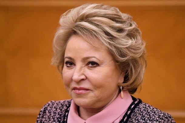 Валентина Матвиенко