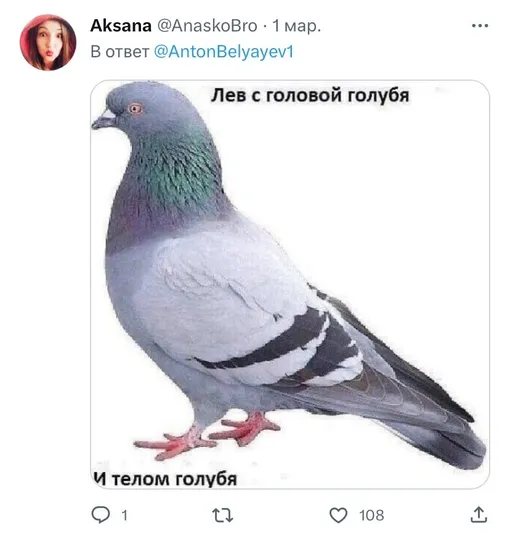 Мем Мем