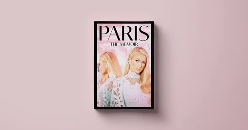 Пэрис Хилтон, Paris: The Memoir