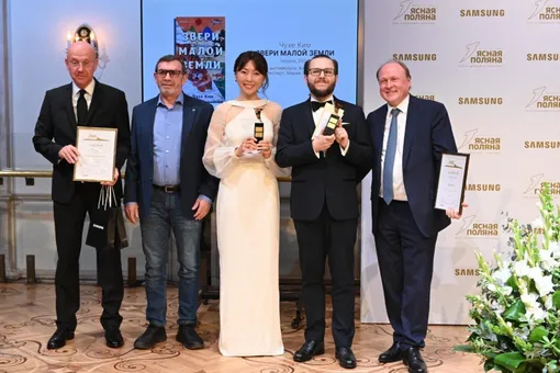 Названы лауреаты литературной премии «Ясная Поляна» Названы лауреаты литературной премии «Ясная Поляна»