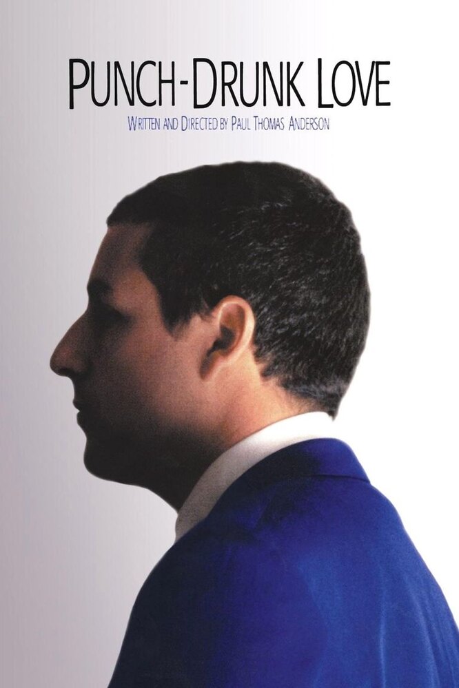 Любовь, сбивающая с ног (2002)