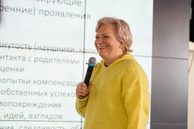 Елена Мачинская