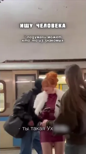 Смотреть Смотреть