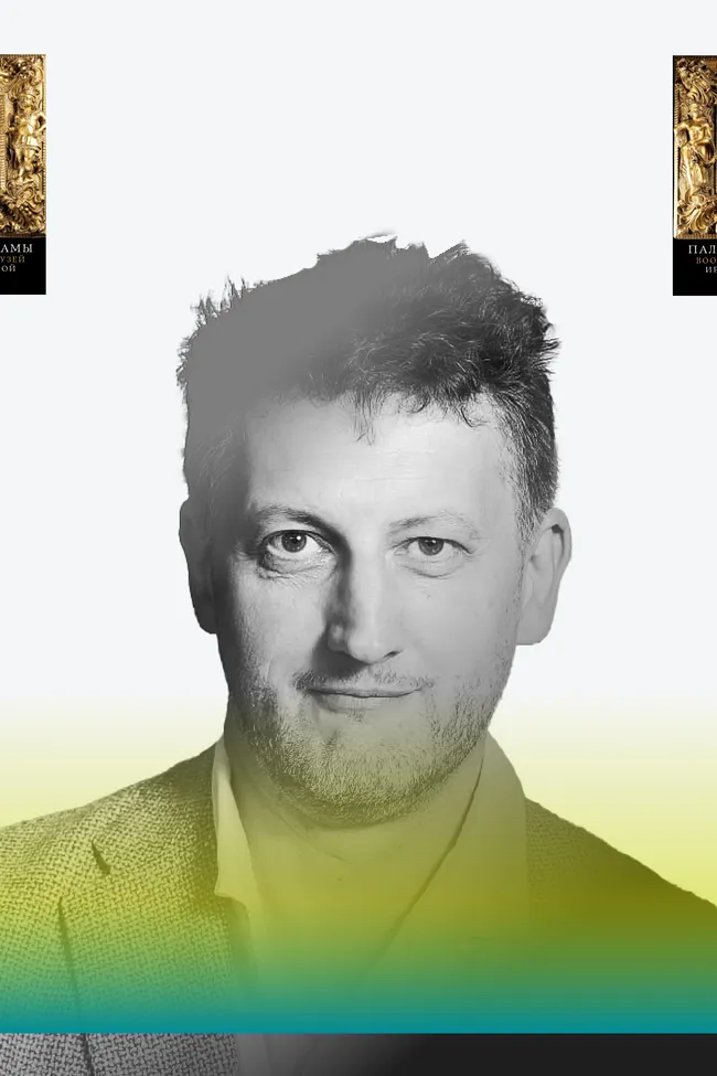 «Она знала, что сама — произведение искусства»: Лев Данилкин — о своей книге об Ирине Антоновой