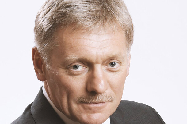Дмитрий Песков