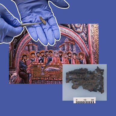 «Это настоящая детективная история»: как свитки Мертвого моря из музея в Вашингтоне оказались фальшивками
